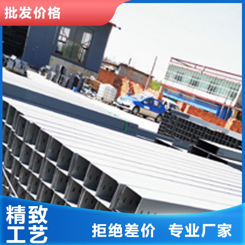 热镀锌梯式桥架专业厂家发货快