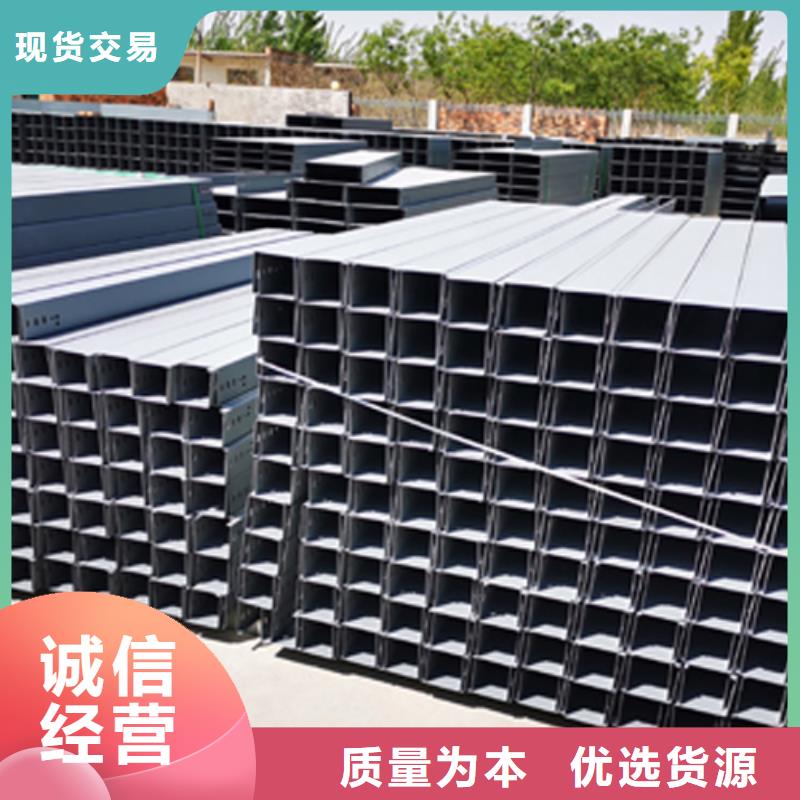 热镀锌梯式桥架专业厂家发货快