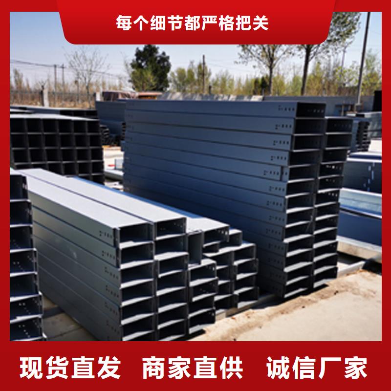 铝合金梯式桥架生产厂家发货快