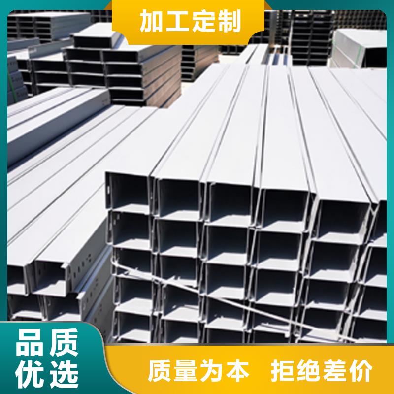 梯式桥架专业厂家发货快