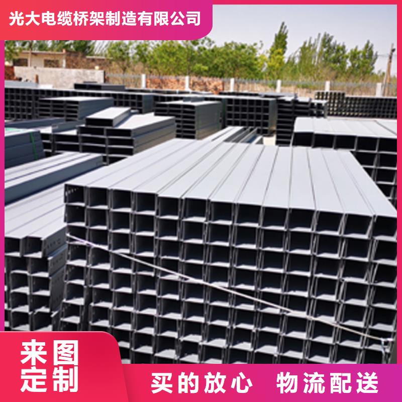 大跨距梯式桥架专业厂家大量现货