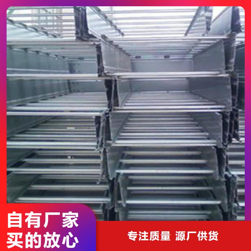 大跨距梯式桥架专业厂家大量现货