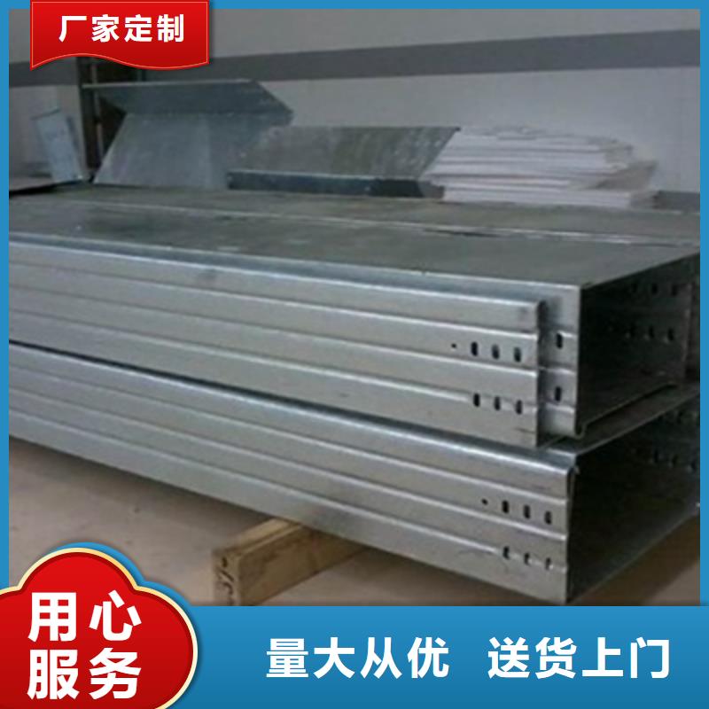 大跨距梯式桥架生产厂家发货快