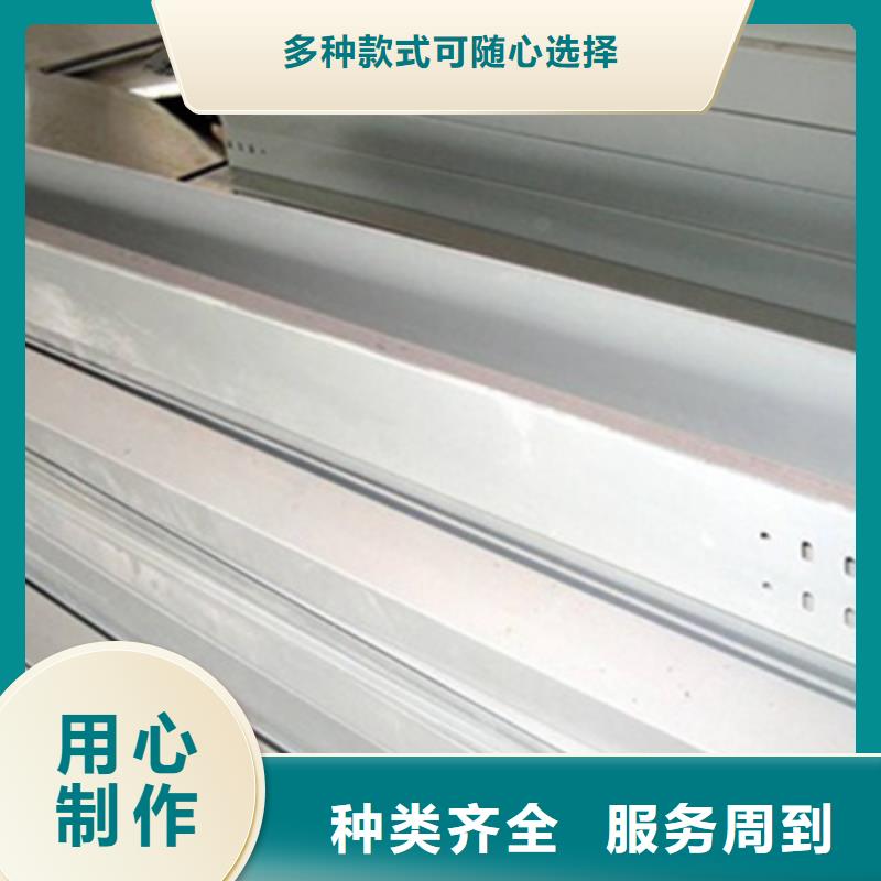大跨距梯式桥架专业厂家发货快