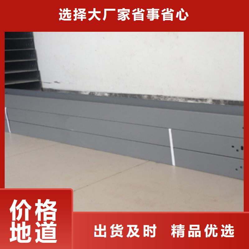 金属线槽800*200厂家规格全