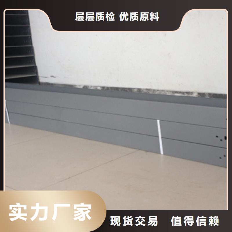 304不锈钢桥架600*150厂家可定制生产