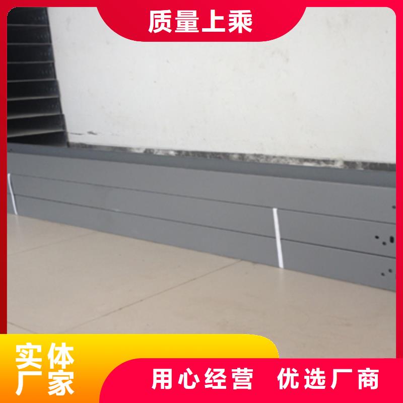 铝合金梯式桥架厂家地址