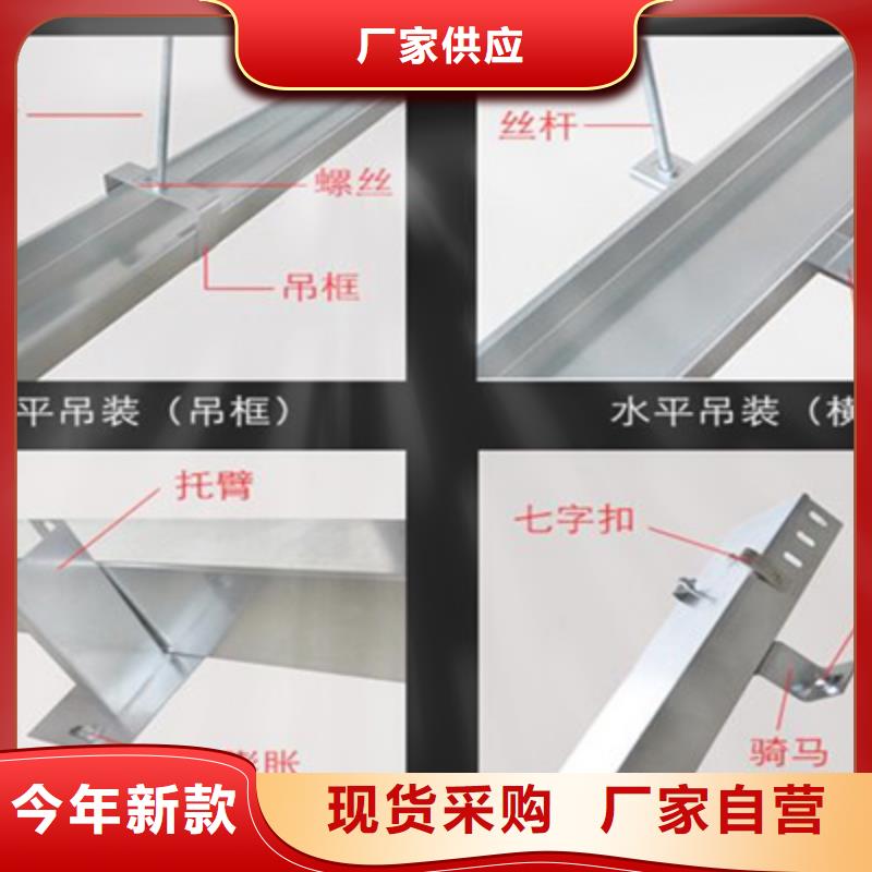 镀锌梯式桥架生产厂家大量现货