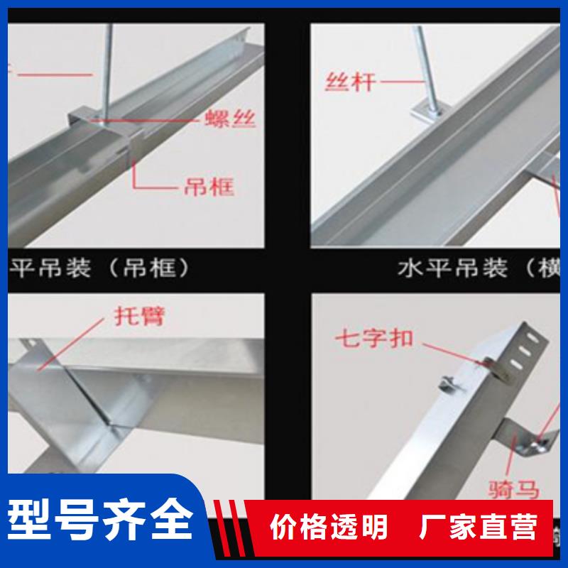 铝合金梯式桥架附近工厂