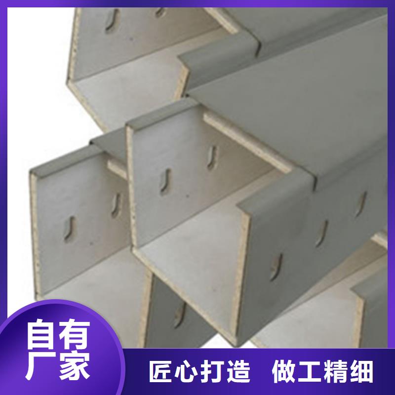 梯式电缆桥架400*200厂家批发价格