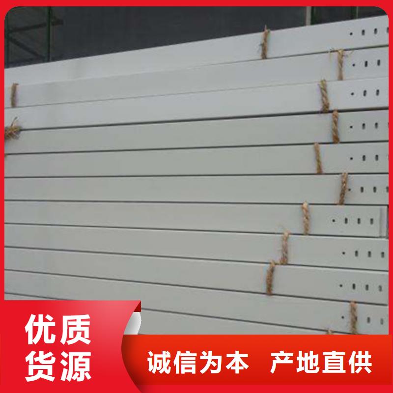 环形筋桥架800*150厂家规格全