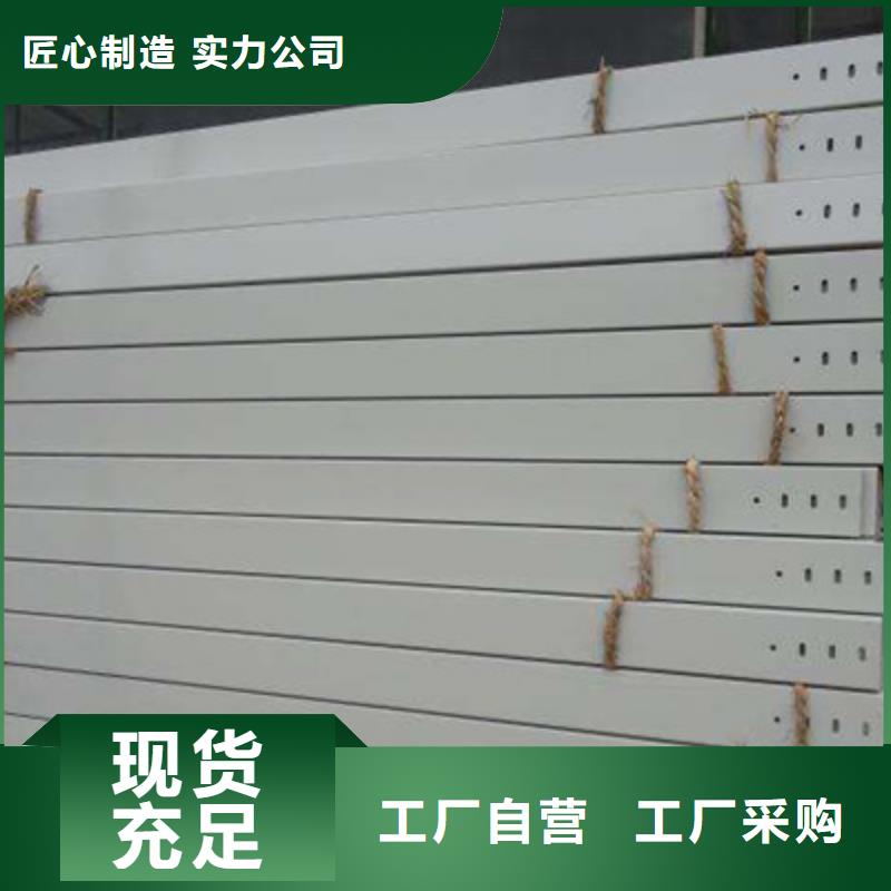 金属线槽400*150工厂电话