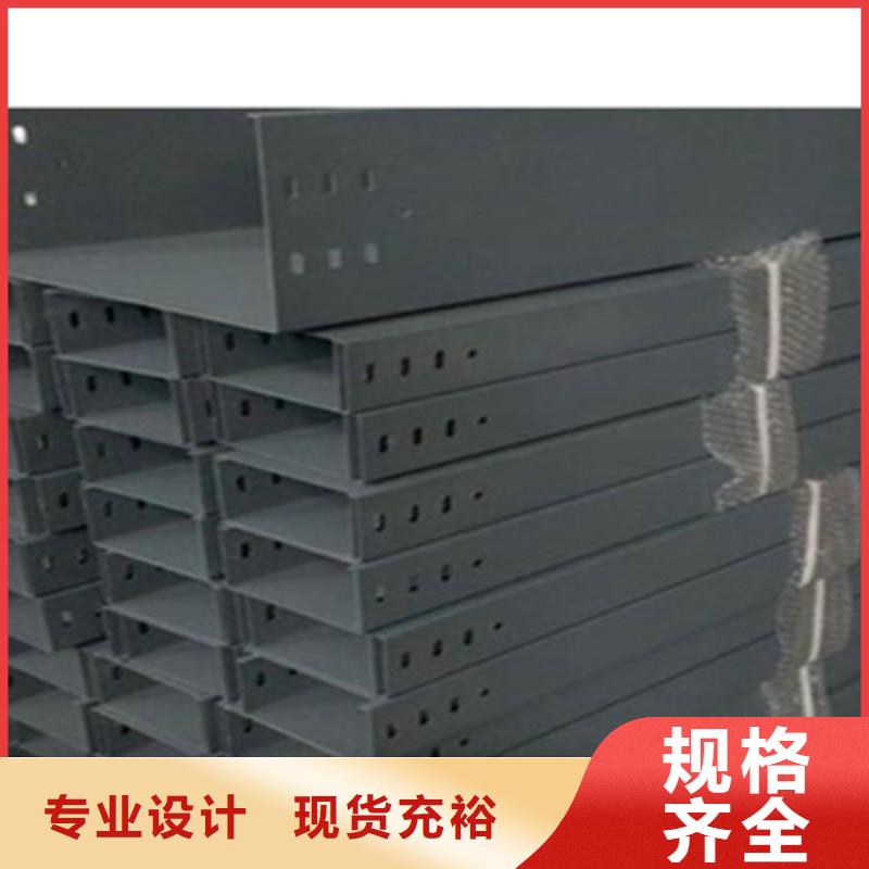 热浸锌梯式桥架专业厂家全国发货