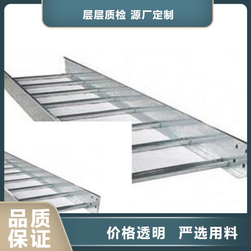 模压型电缆桥架400*200工厂电话