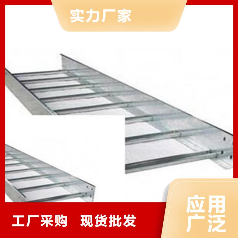 铝合金大跨距桥架批发价格