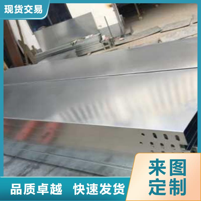 大跨距梯式桥架专业厂家发货快