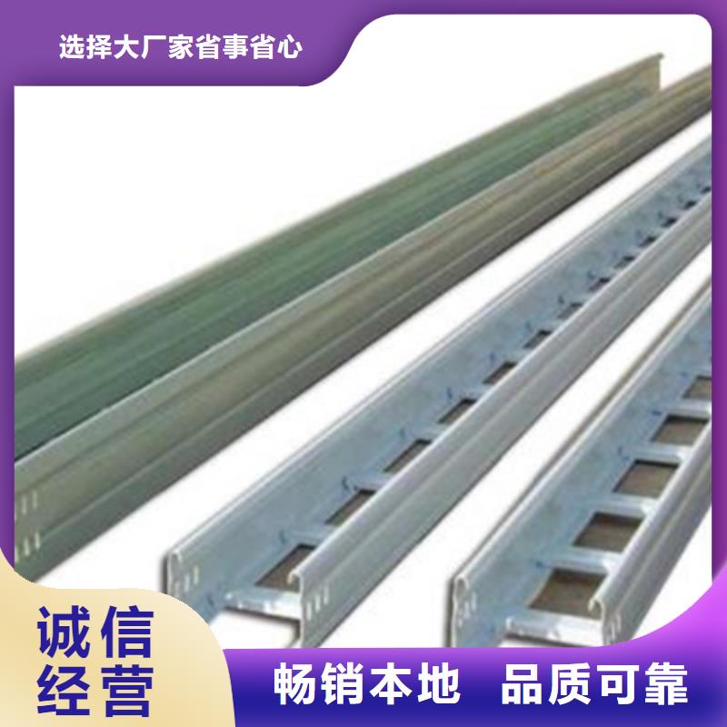 铝合金大跨距桥架价格
