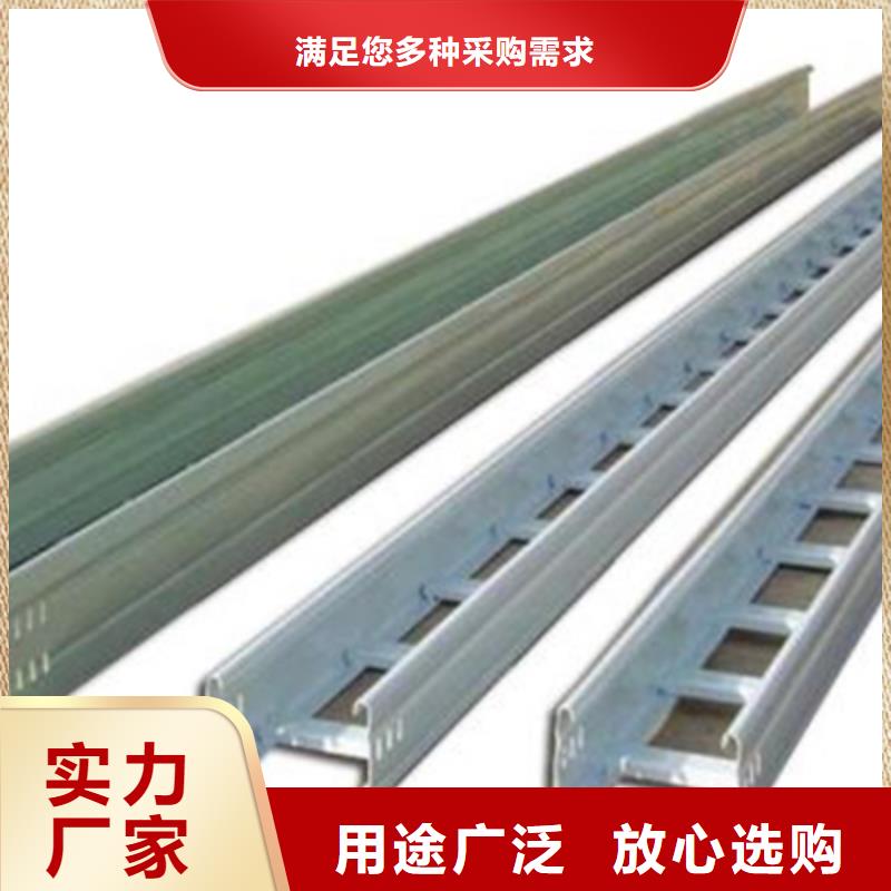 金属线槽800*200厂家可定制生产