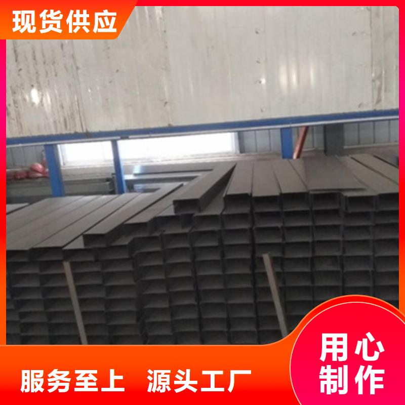 不锈钢桥架价格