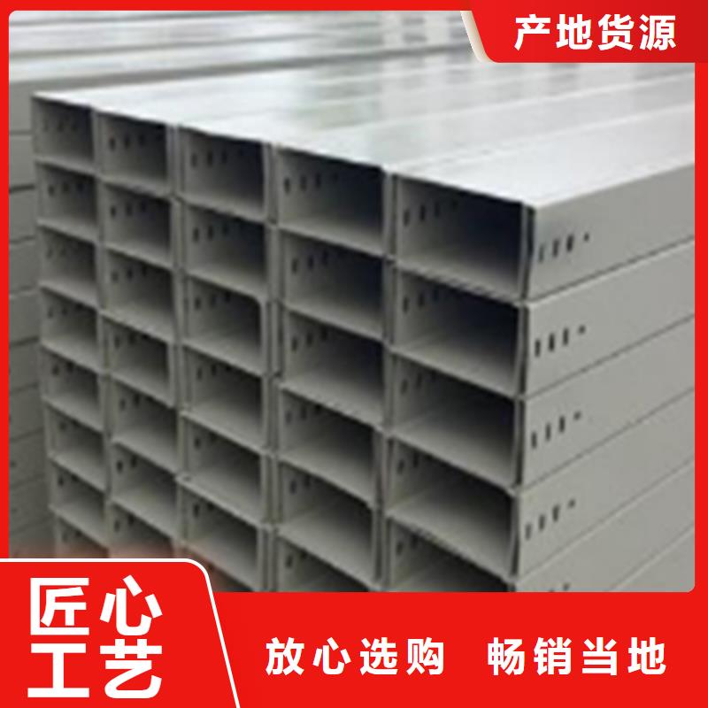 梯式直通桥架专业厂家全国发货