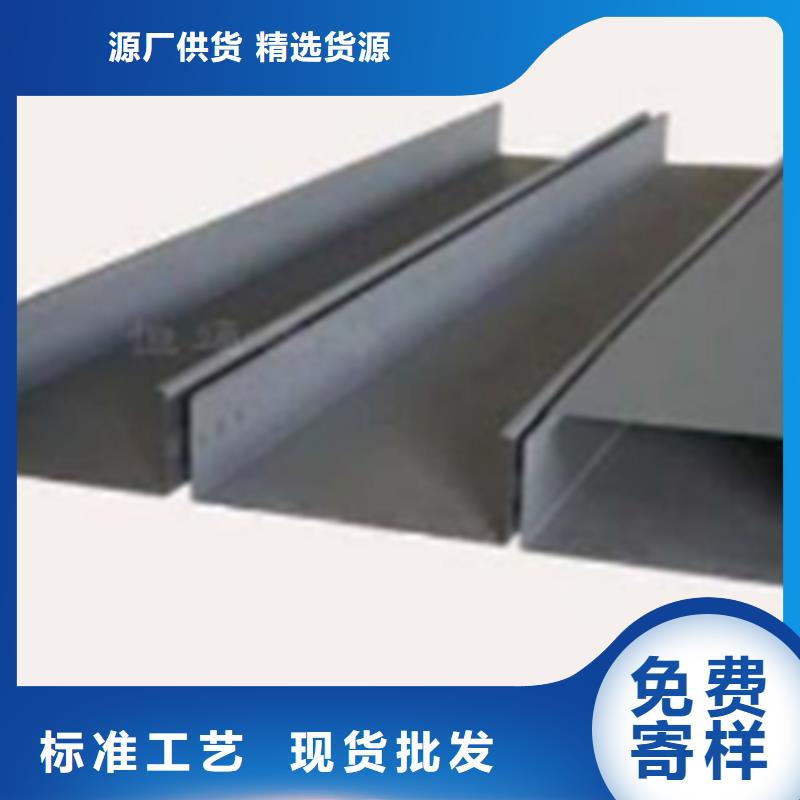 304不锈钢桥架600*150厂家可定制生产