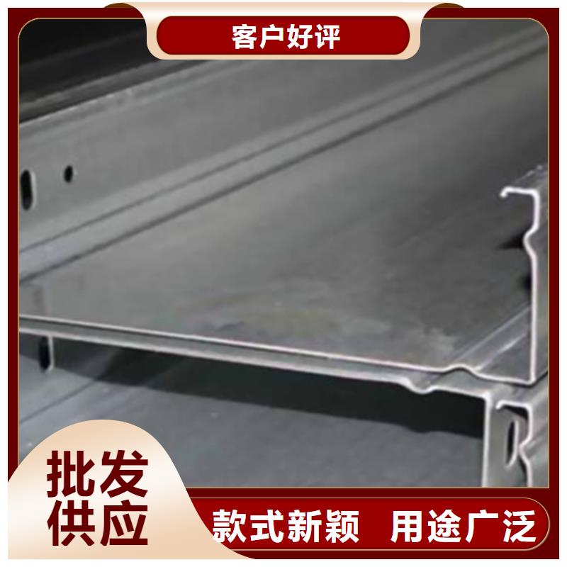 铝合金梯式桥架生产厂家发货快