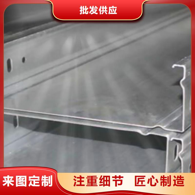 钢制线槽800*200厂家批发价格