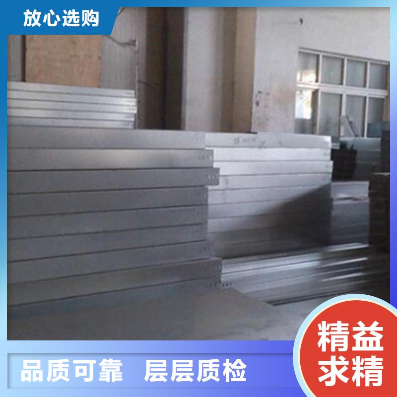 环形筋桥架400*200工厂电话