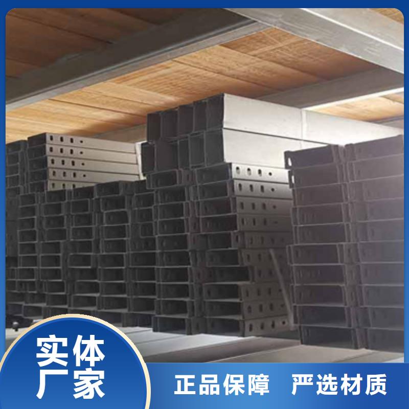316不锈钢桥架便宜的厂家