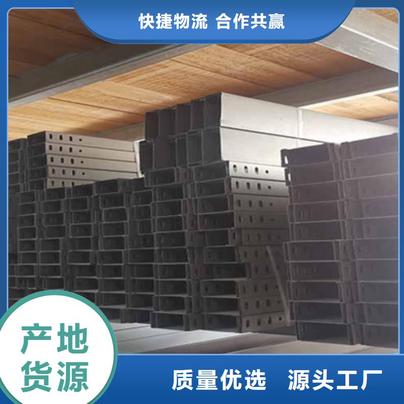 耐火梯式桥架专业厂家大量现货