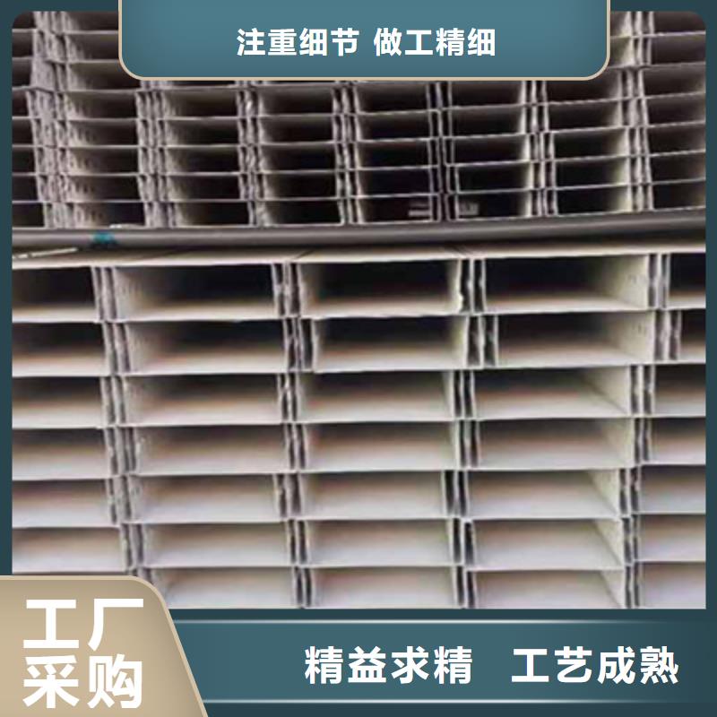 耐火梯式桥架生产厂家全国发货