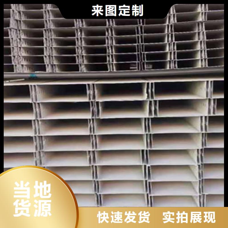 铝合金梯式桥架生产厂家大量现货