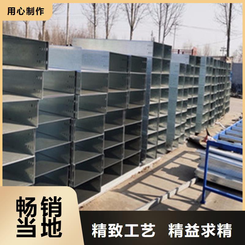 大跨距梯式桥架专业厂家大量现货