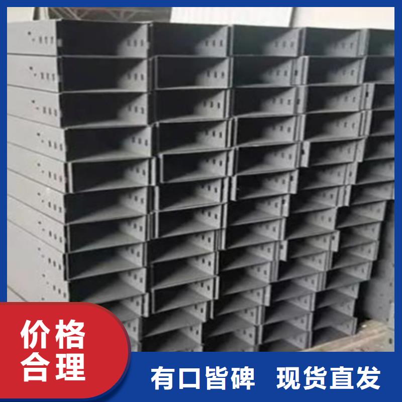 防火线槽300*150工厂电话