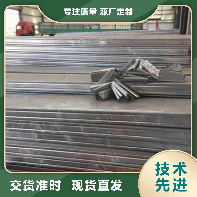 304不锈钢桥架皮的厂家