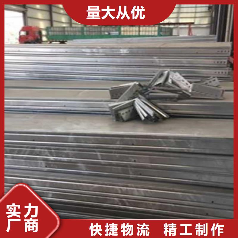 不锈钢桥架价格多少