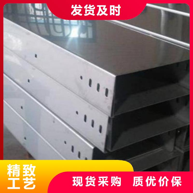 防火线槽300*150工厂电话