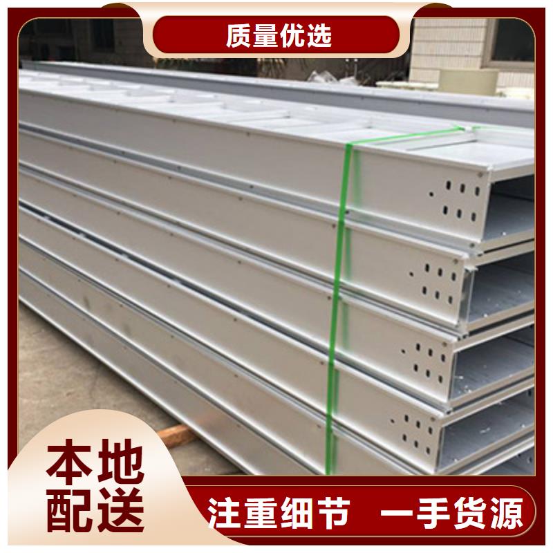 铝合金大跨距桥架生产厂家
