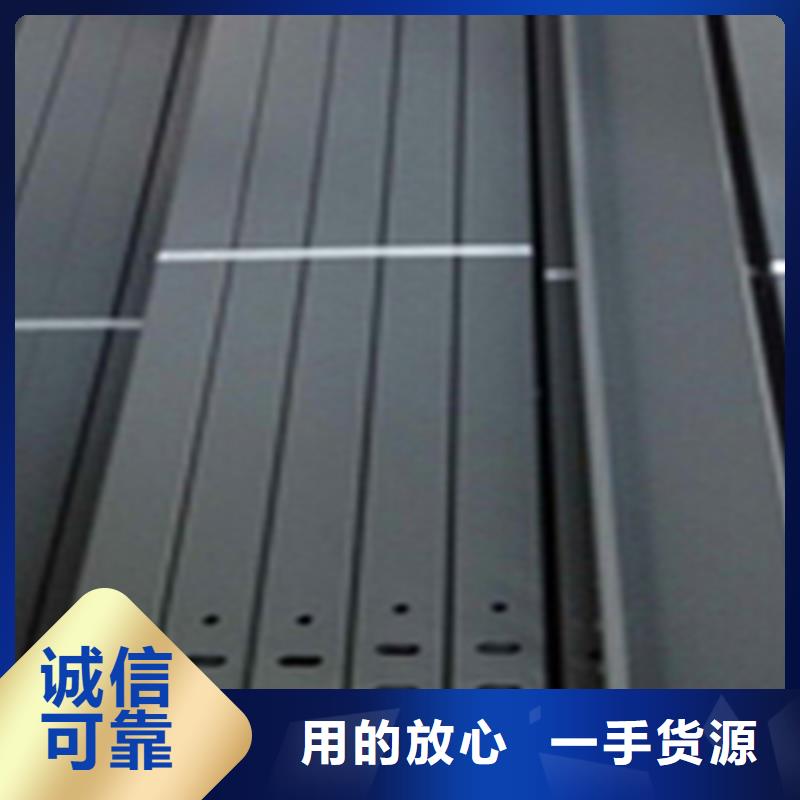 梯式桥架批发价格