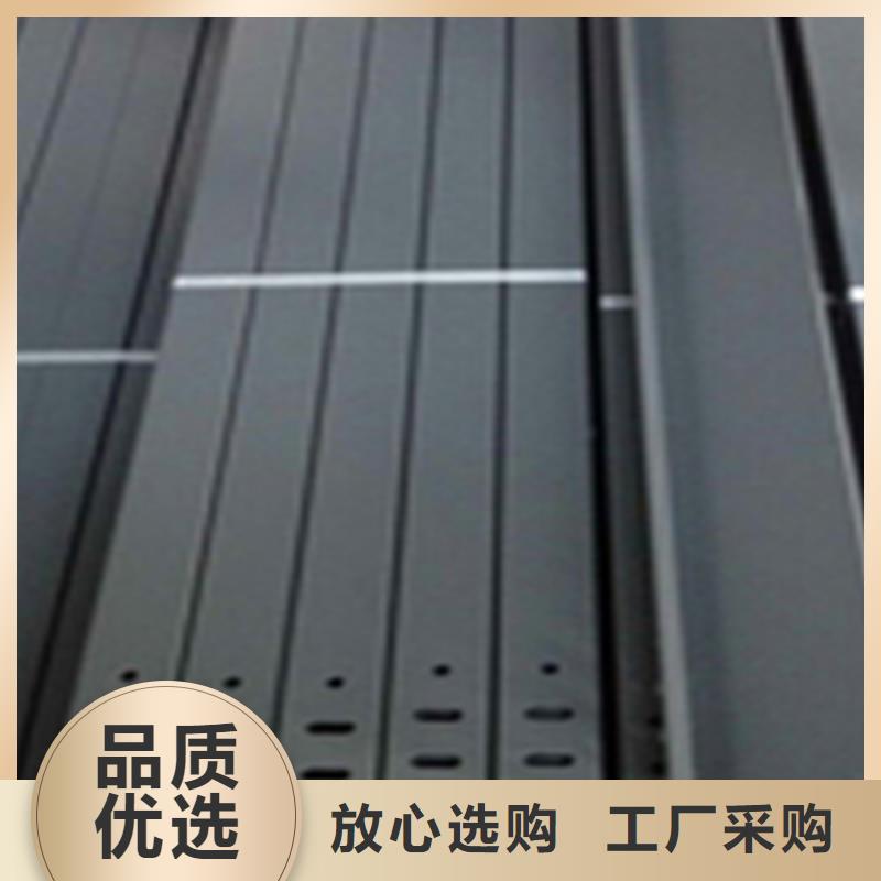 锌铝镁桥架200*150厂家规格全