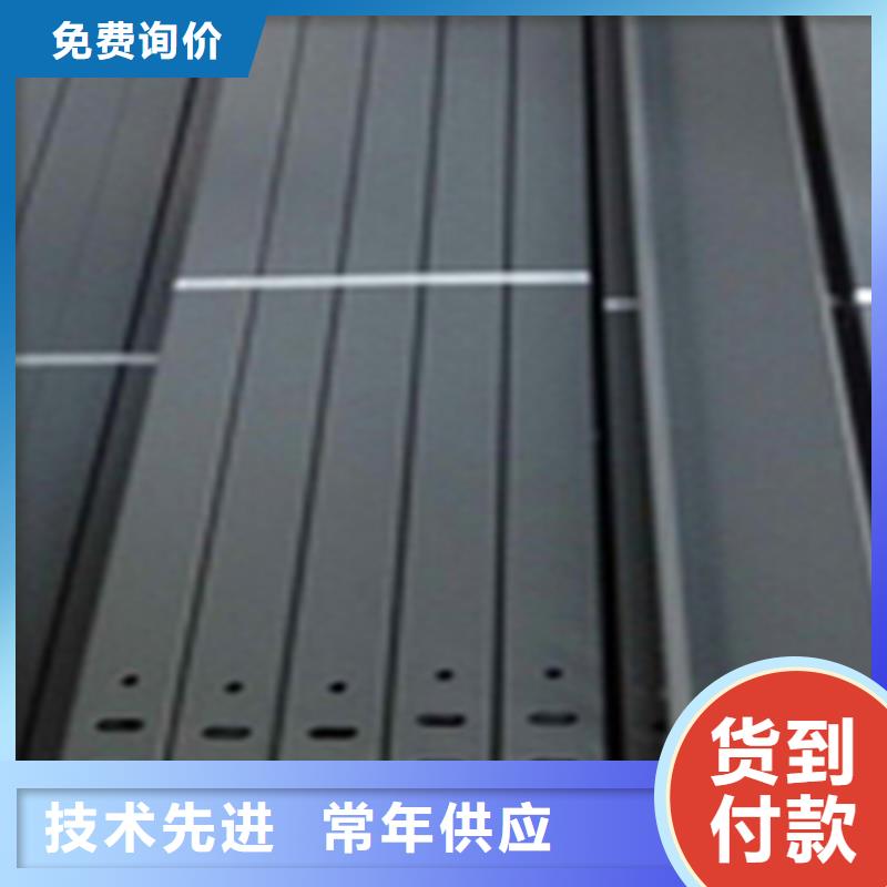 模压型电缆桥架400*200厂家批发价格