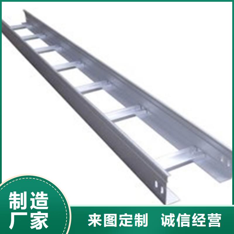 锌铝镁桥架400*150工厂电话