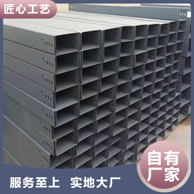 梯式直通桥架专业厂家全国发货