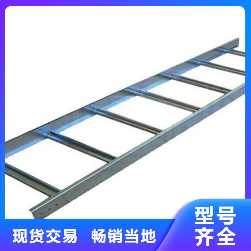 不锈钢桥架价格