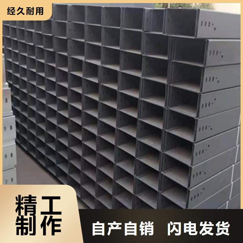 梯式桥架生产厂家发货快