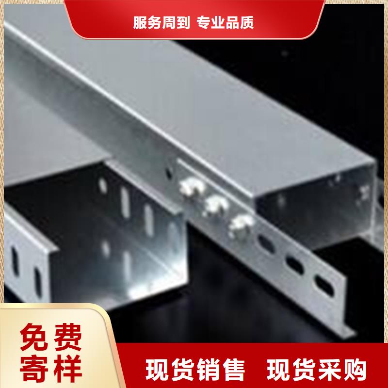 316不锈钢桥架价格多少