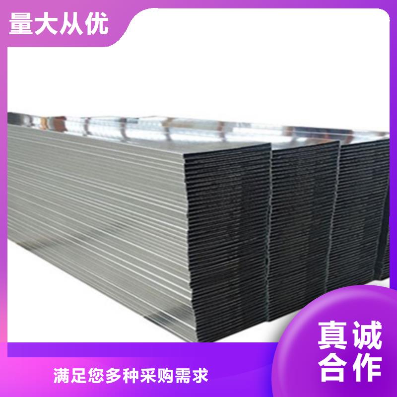 耐火梯式桥架生产厂家发货快