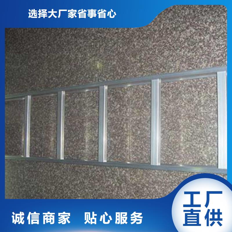 大跨距电缆桥架300*150厂家规格全