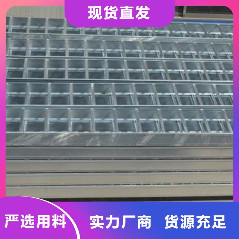 喷涂梯式桥架生产厂家全国发货
