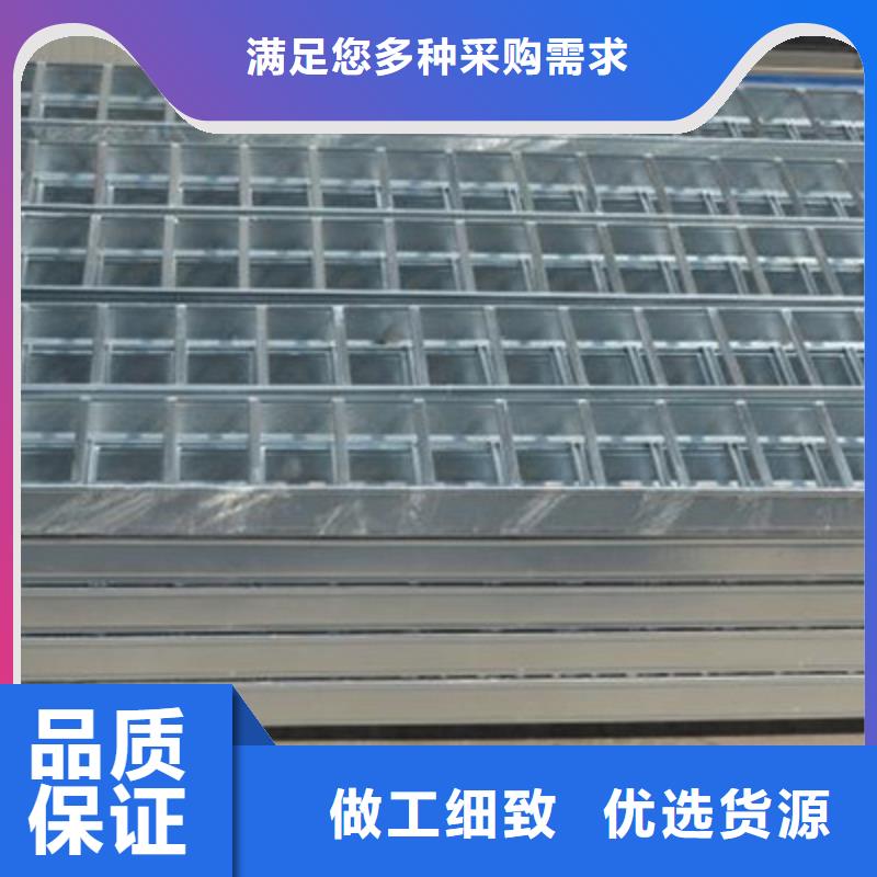 大跨距电缆桥架400*200厂家规格全